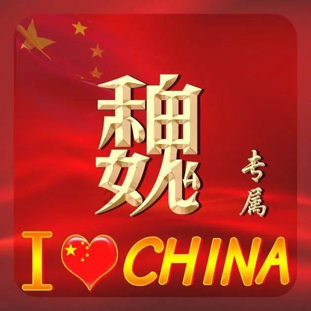 傅平山：老山轮战中牺牲最高级别的侦察兵，遗体被敌人浇入水泥中