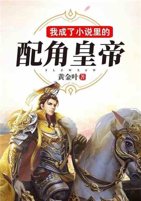 古代没有监控,青楼女子为何不敢逃走?逃跑的下场只会更惨